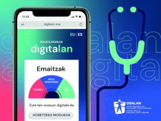 Ba al zenekien zure lan-eremuko osasun digitalaren egoera ezagutu dezakezula DigitaLani esker?